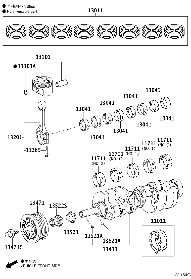 Exploded illustration 131154G
