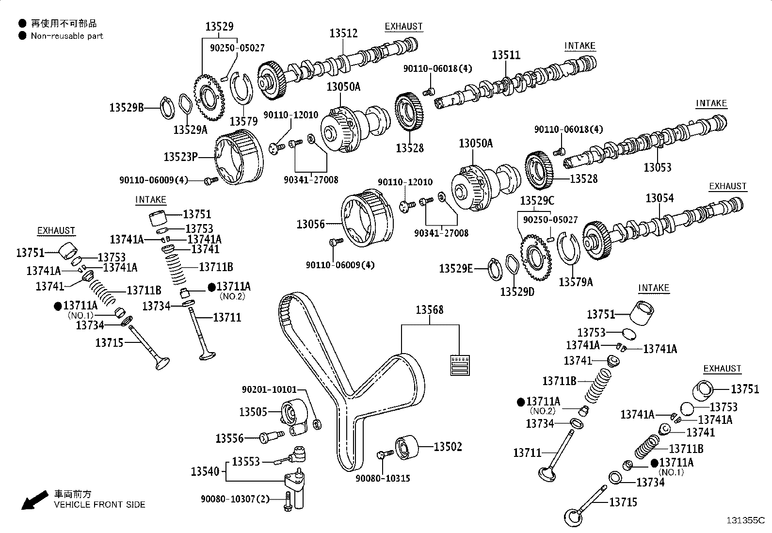 Exploded illustration 131355C