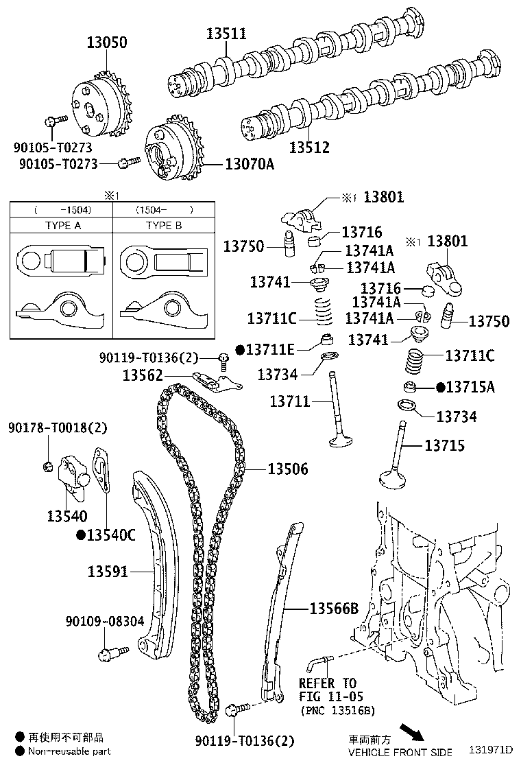 Exploded illustration 131971D