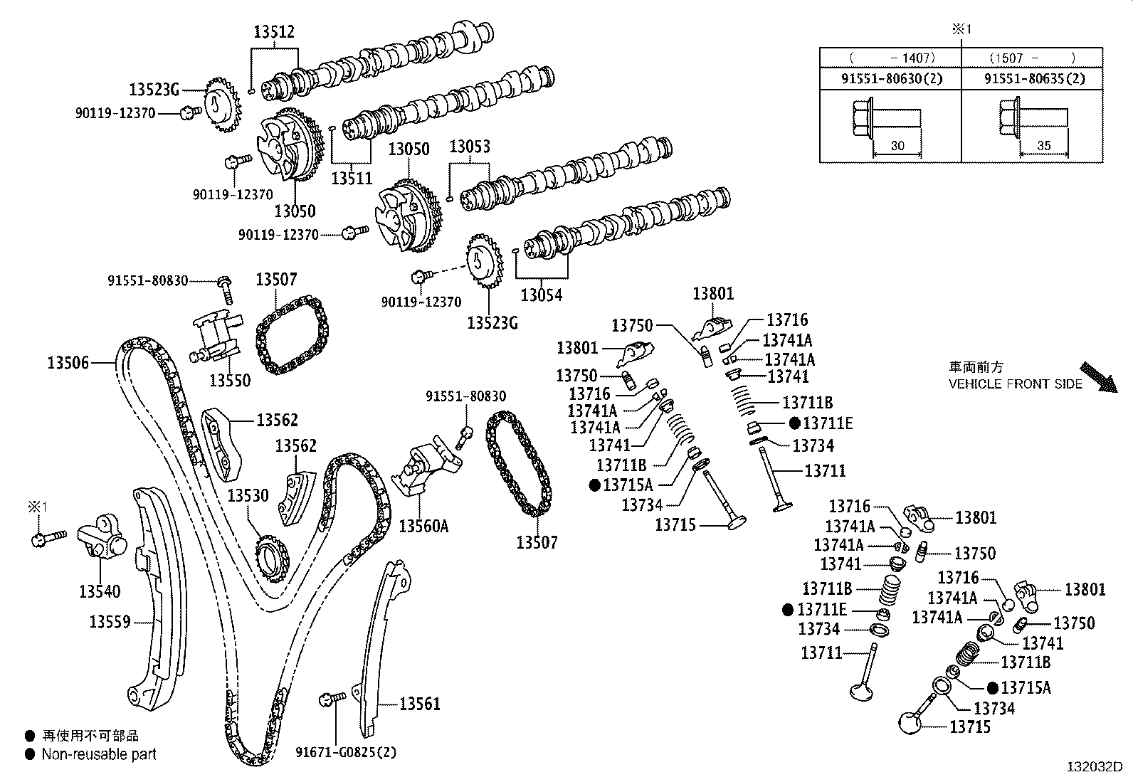 Figure 132032D