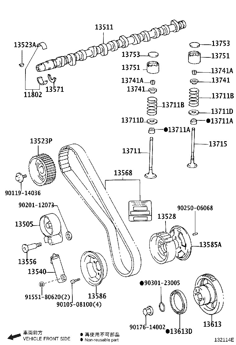 Figure 132114E
