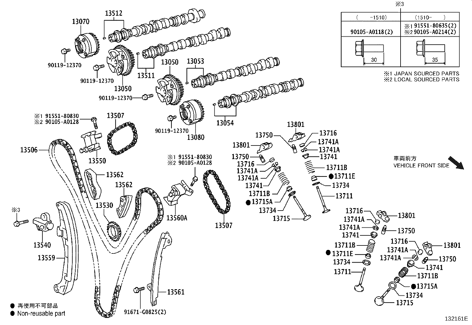Figure 132161E
