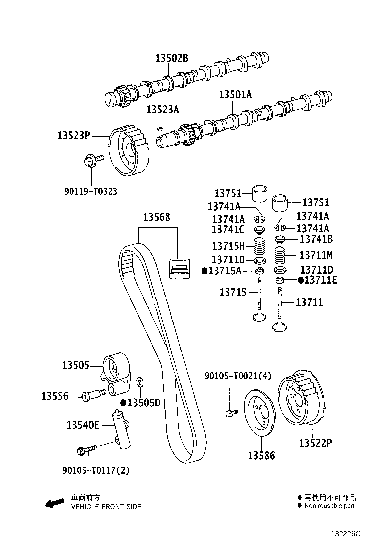 Figure 132226C