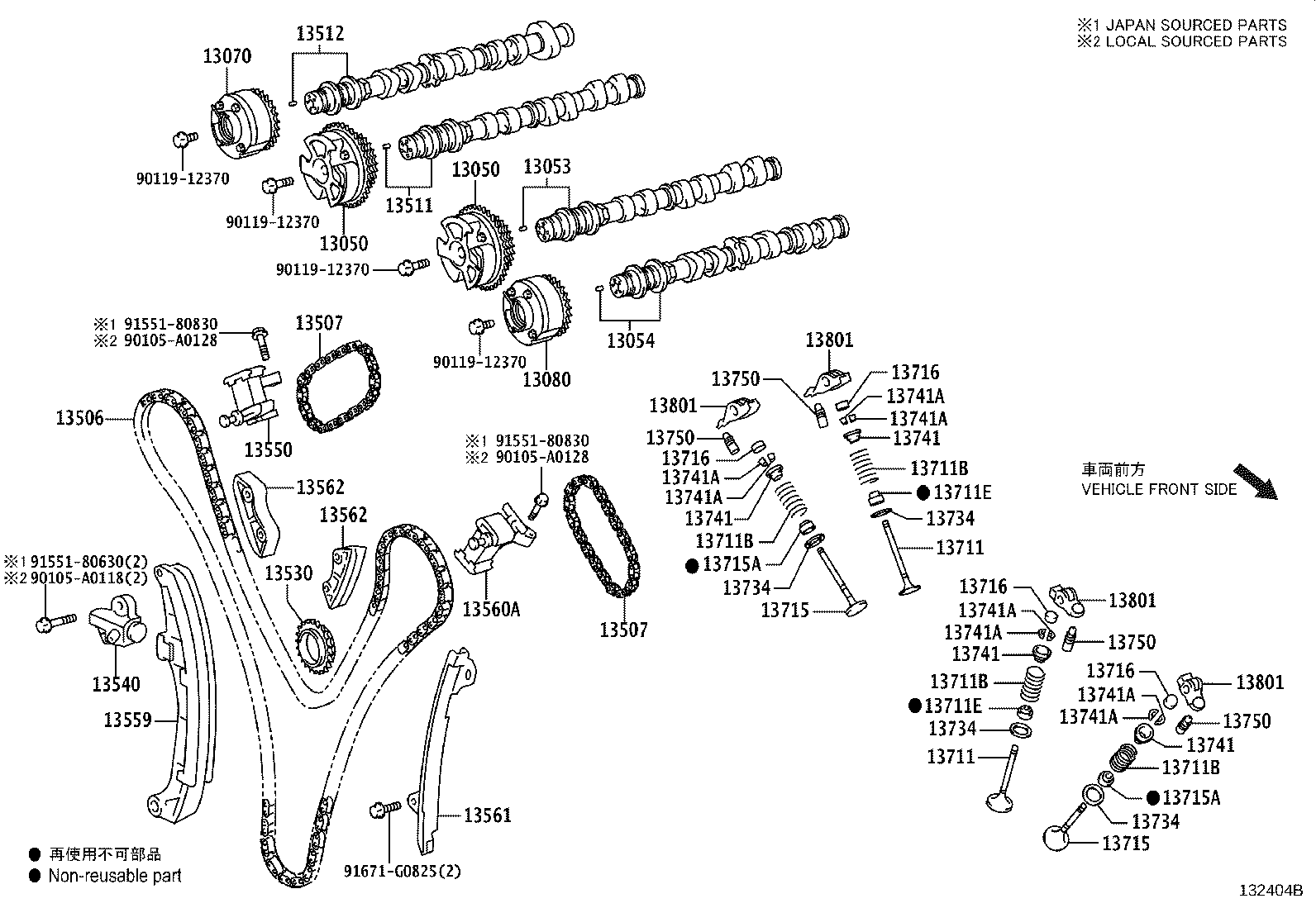 Figure 132404B