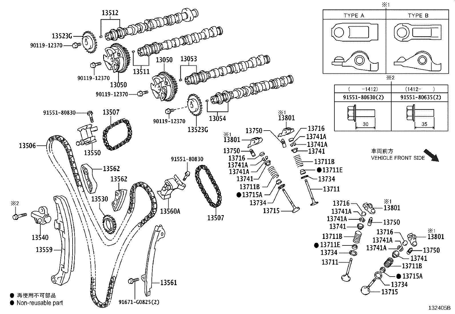 Figure 132405B