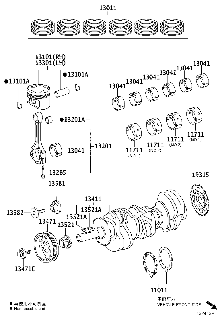 Figure 132413B