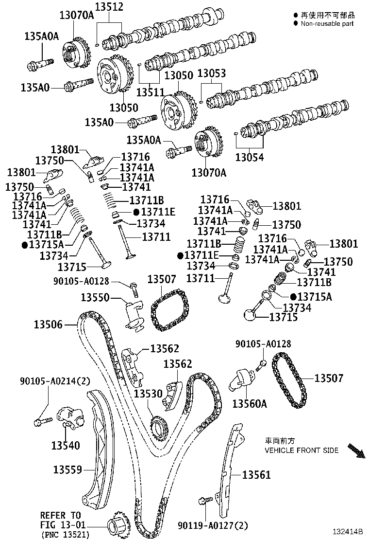 Figure 132414B