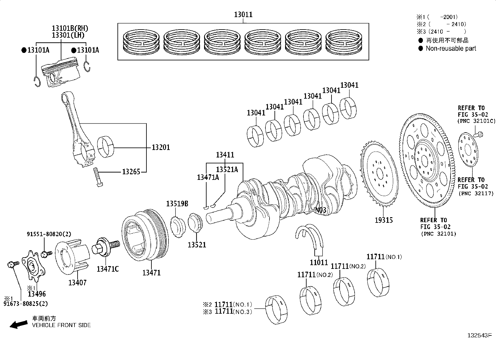 Figure 132543F