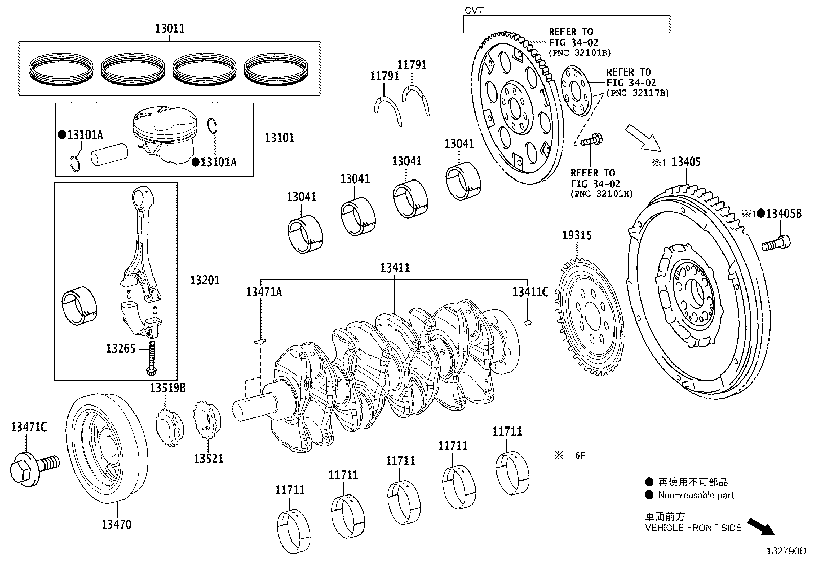 Exploded illustration 132790D