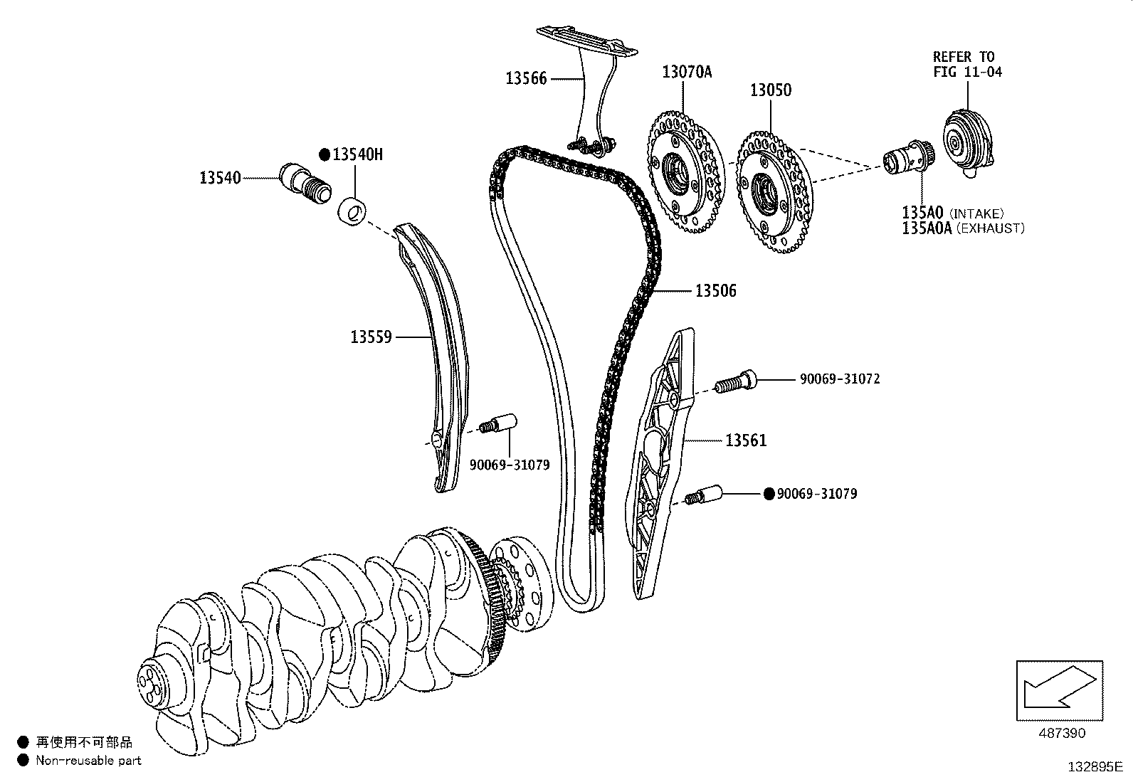 Figure 132895E