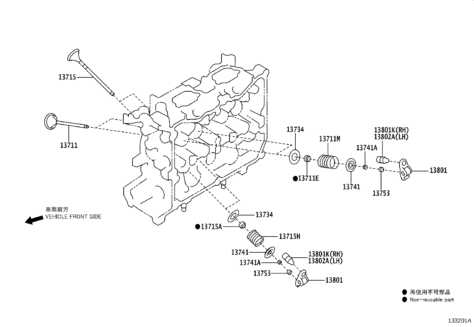 Exploded illustration 133201A