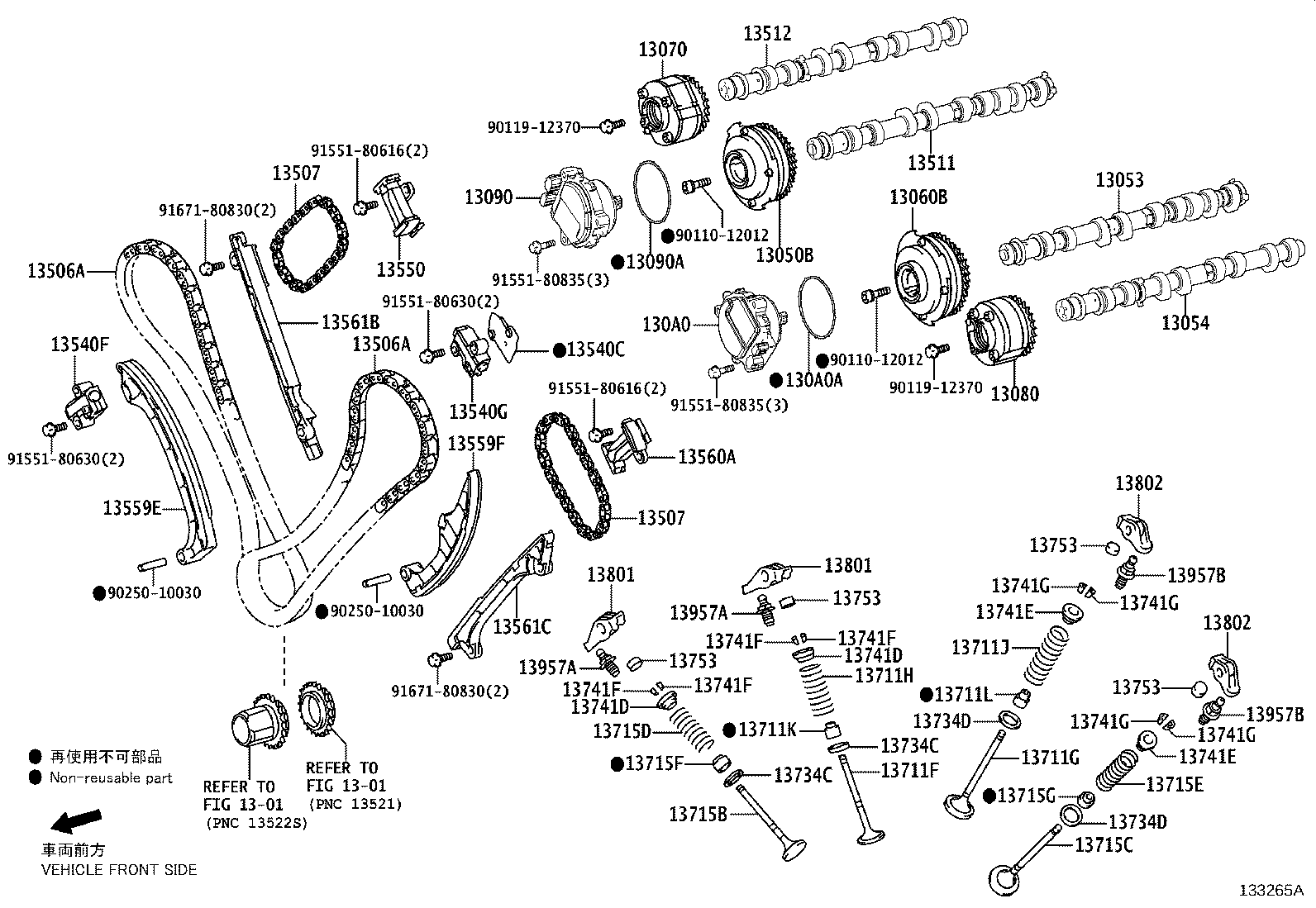 Figure 133265A