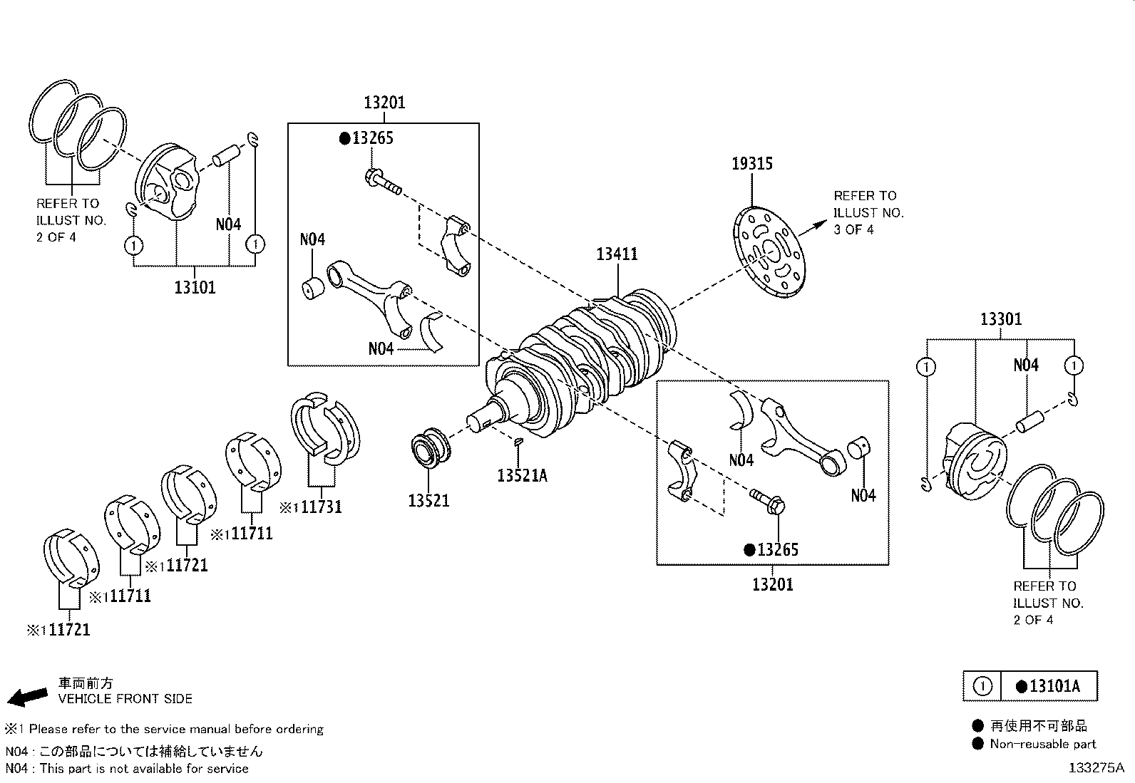 Exploded illustration 133275A