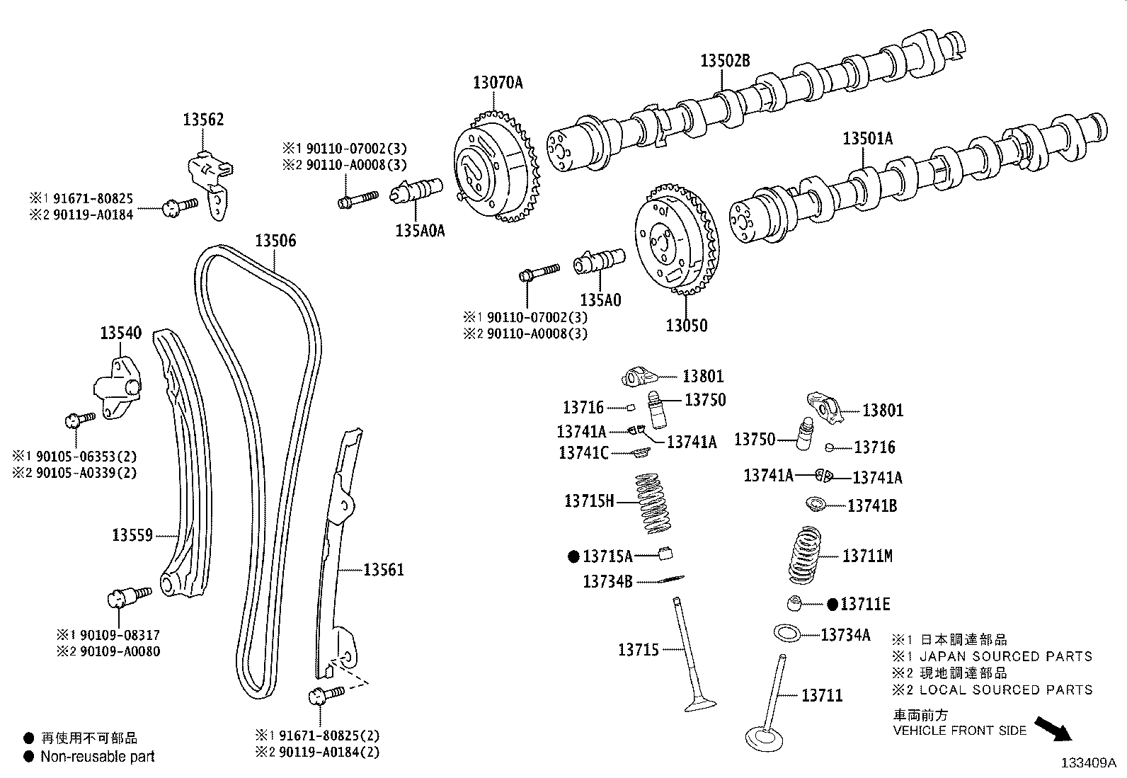 Figure 133409A