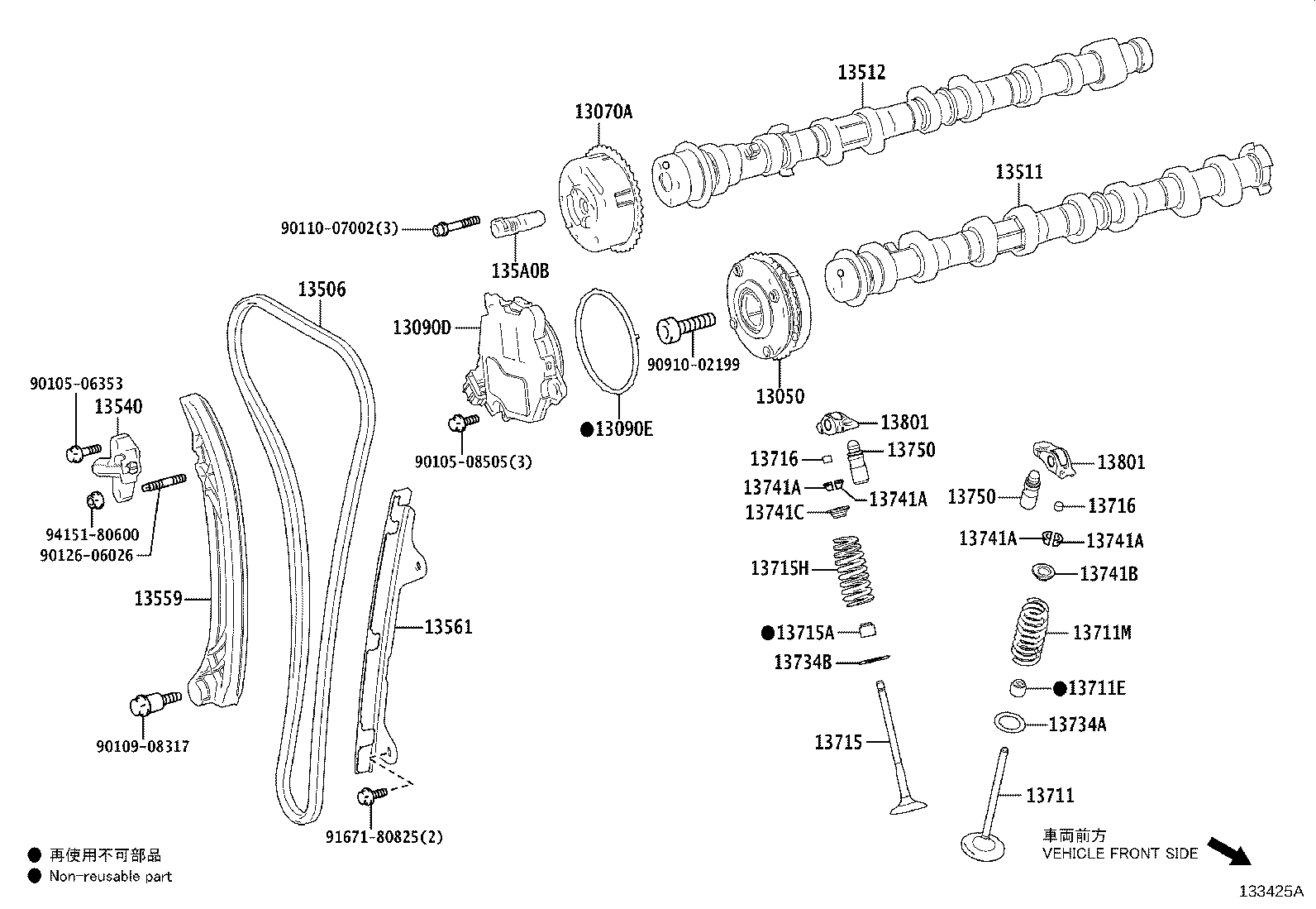 Figure 133425A