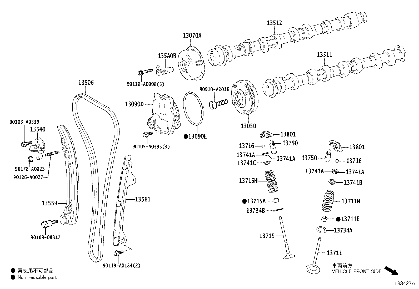 Exploded illustration 133427A