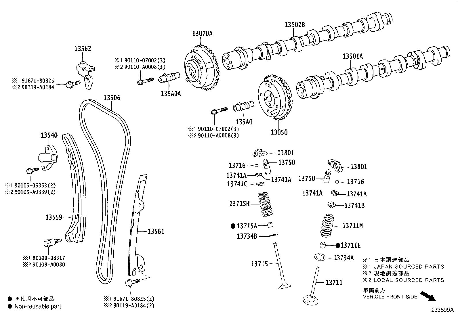 Figure 133599A