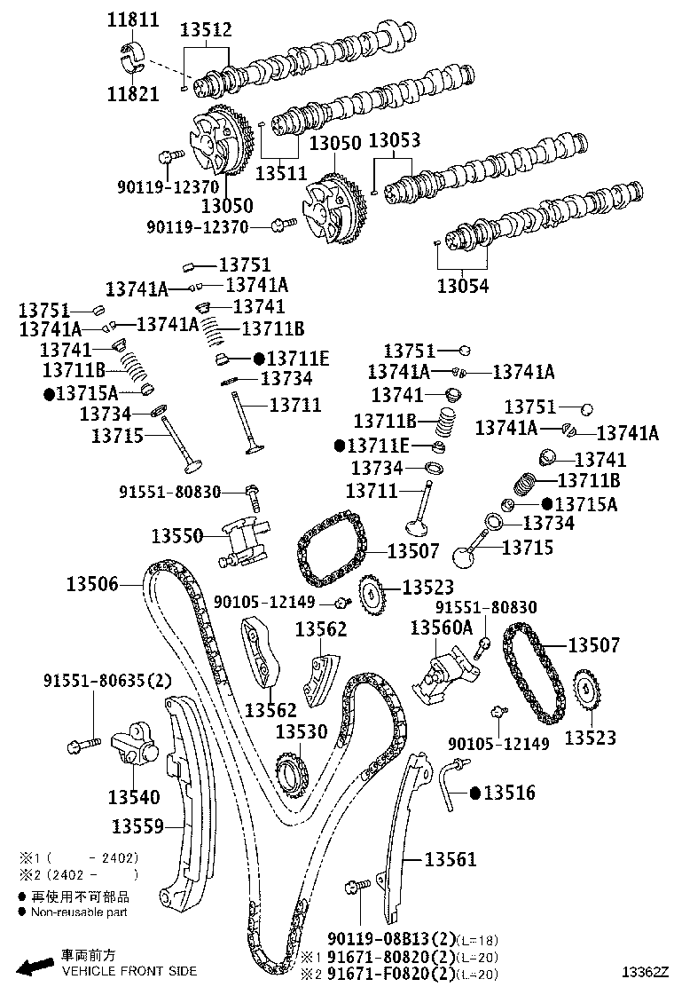 Figure 13362Z