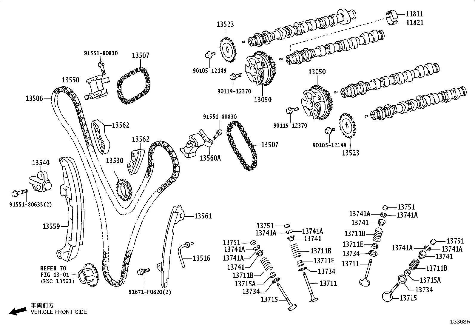 Figure 13363R