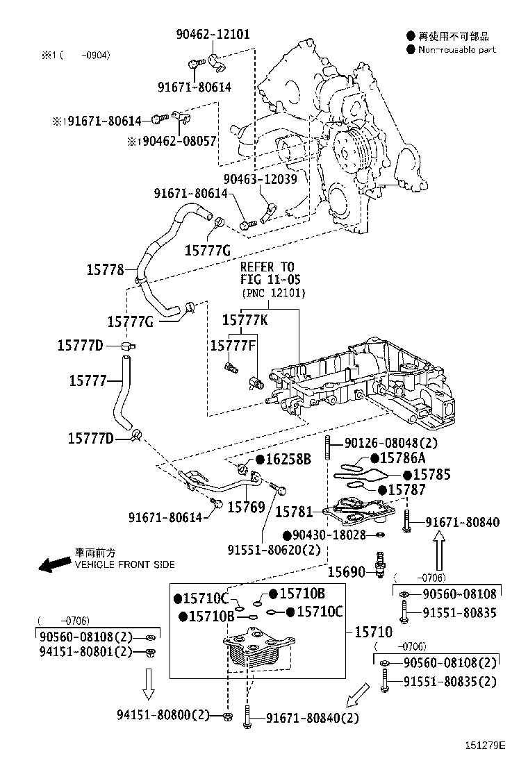 Figure 151279E