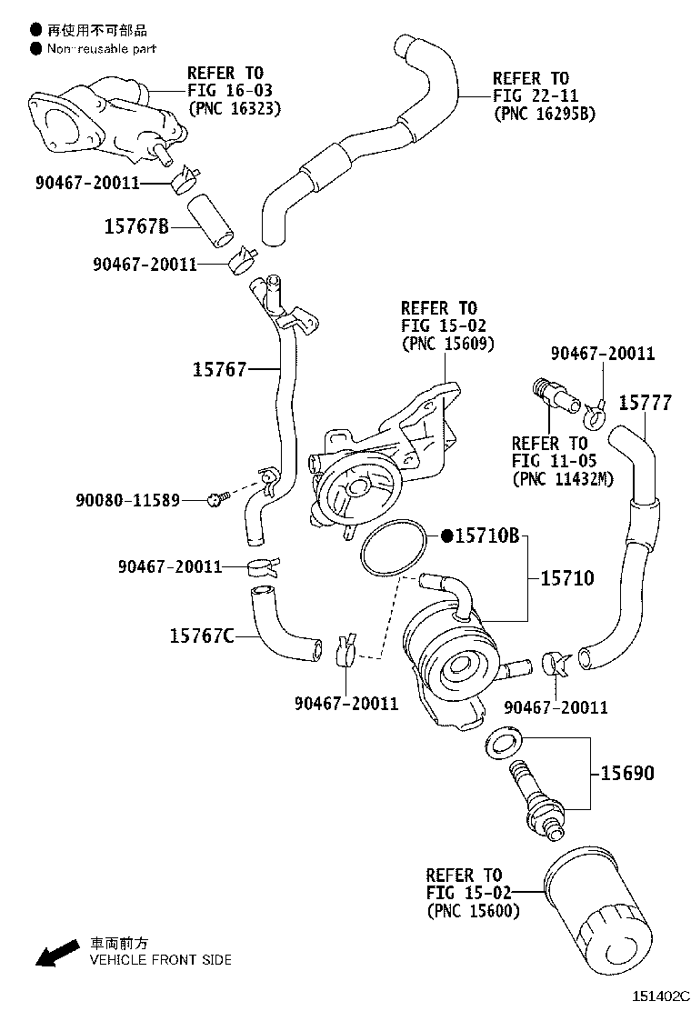 Exploded illustration 151402C