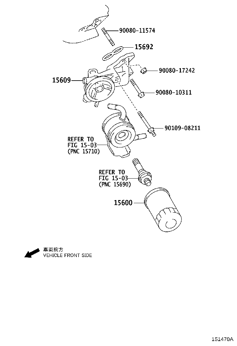 Exploded illustration 151470A