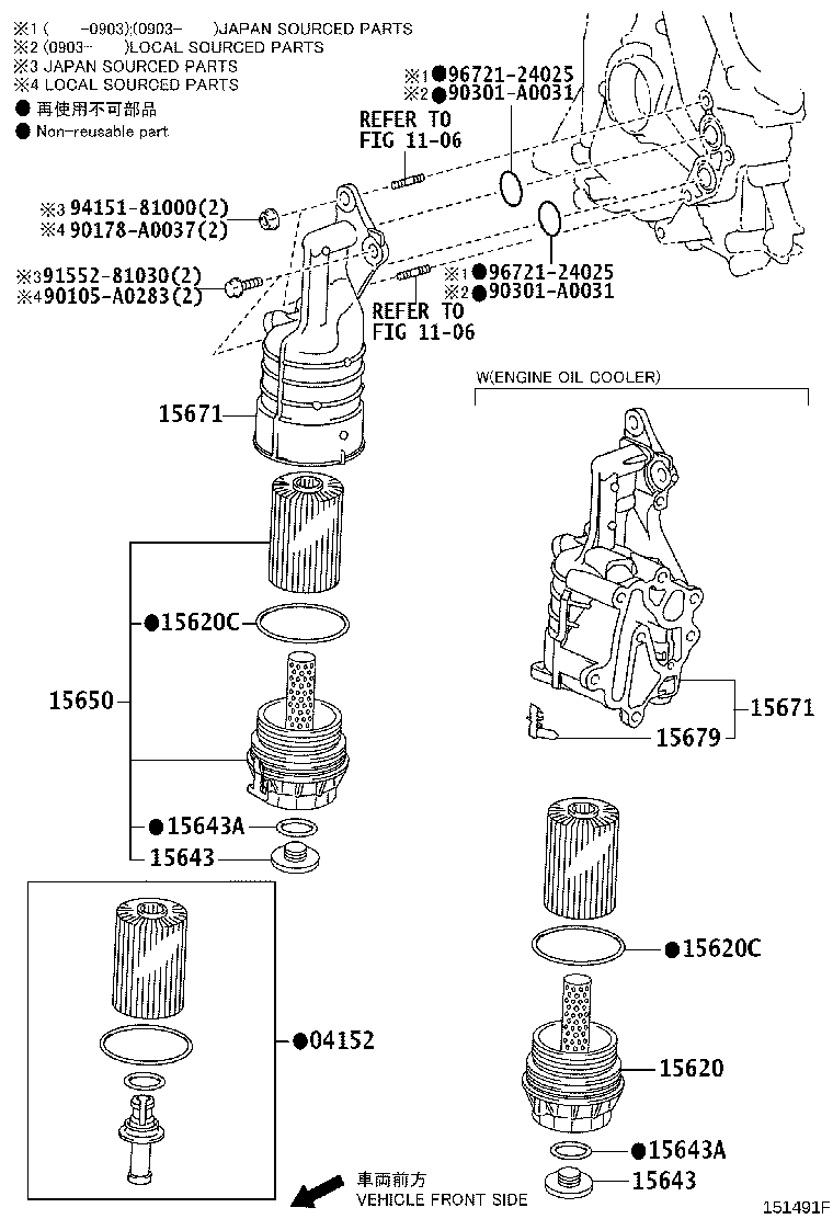 Exploded illustration 151491F