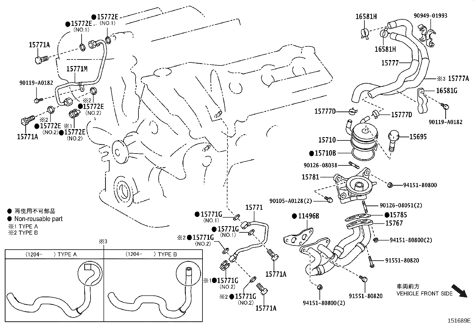 Exploded illustration 151689E