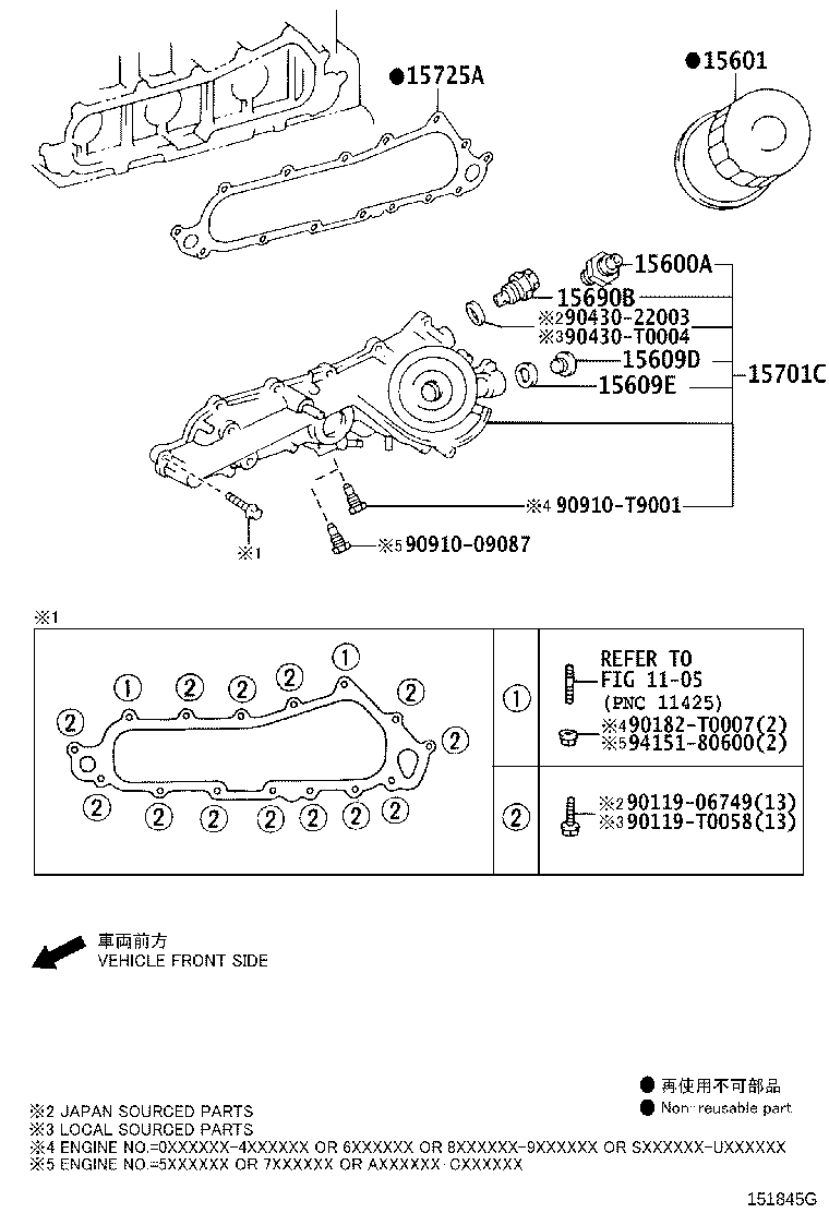 Exploded illustration 151845G