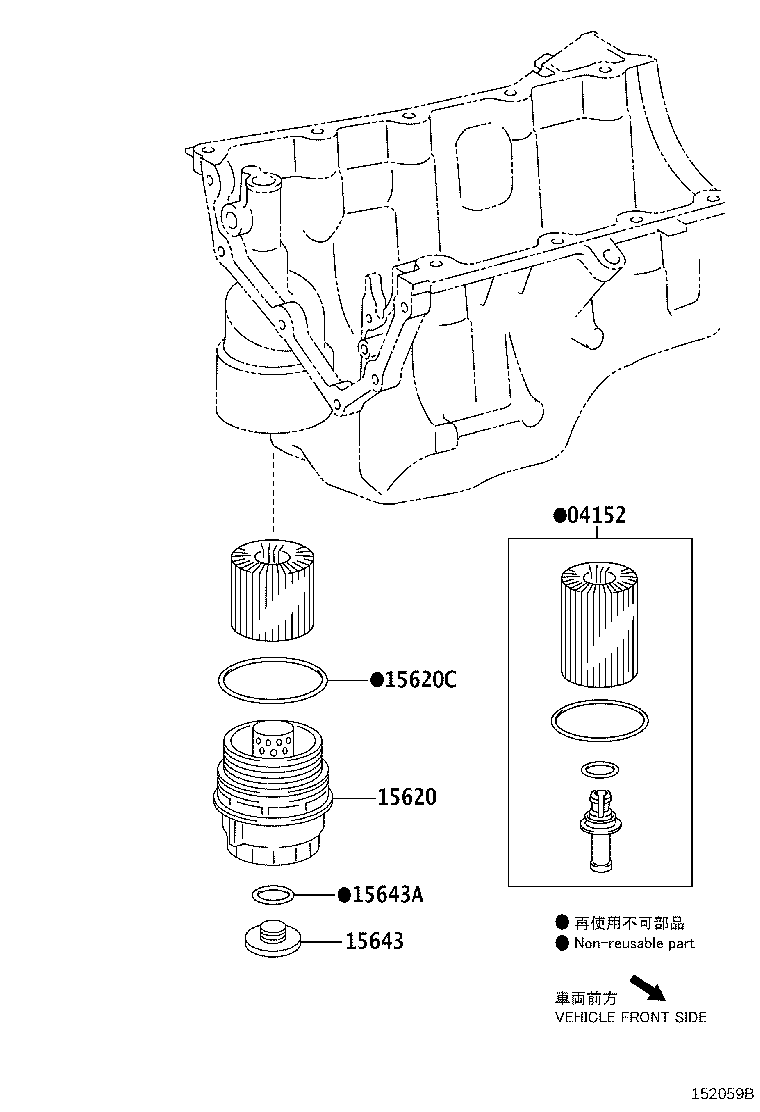 Exploded illustration 152059B