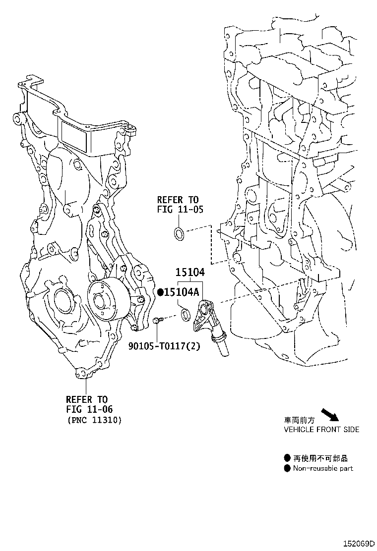 Exploded illustration 152069D