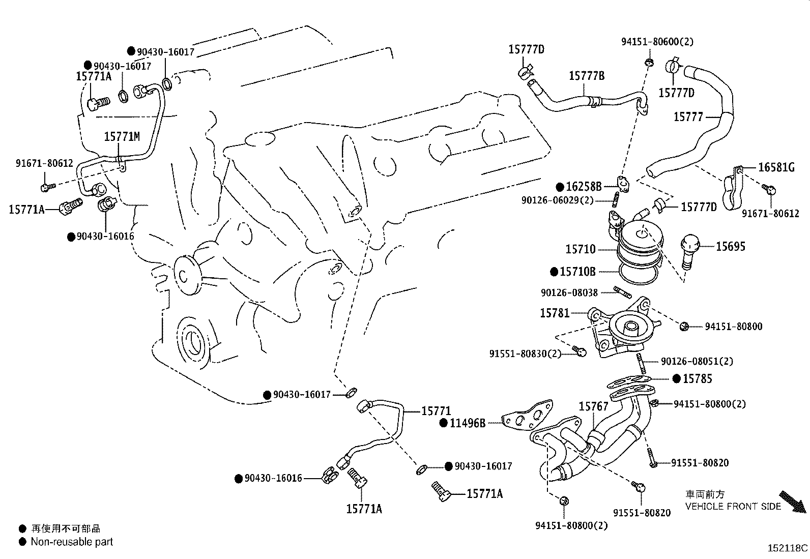 Figure 152118C
