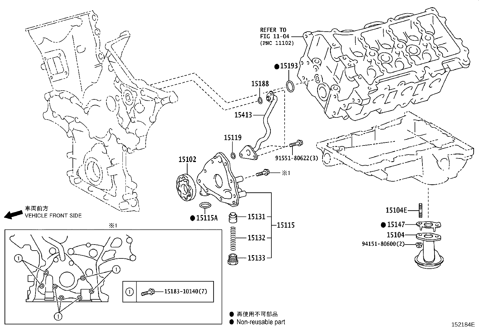 Figure 152184E