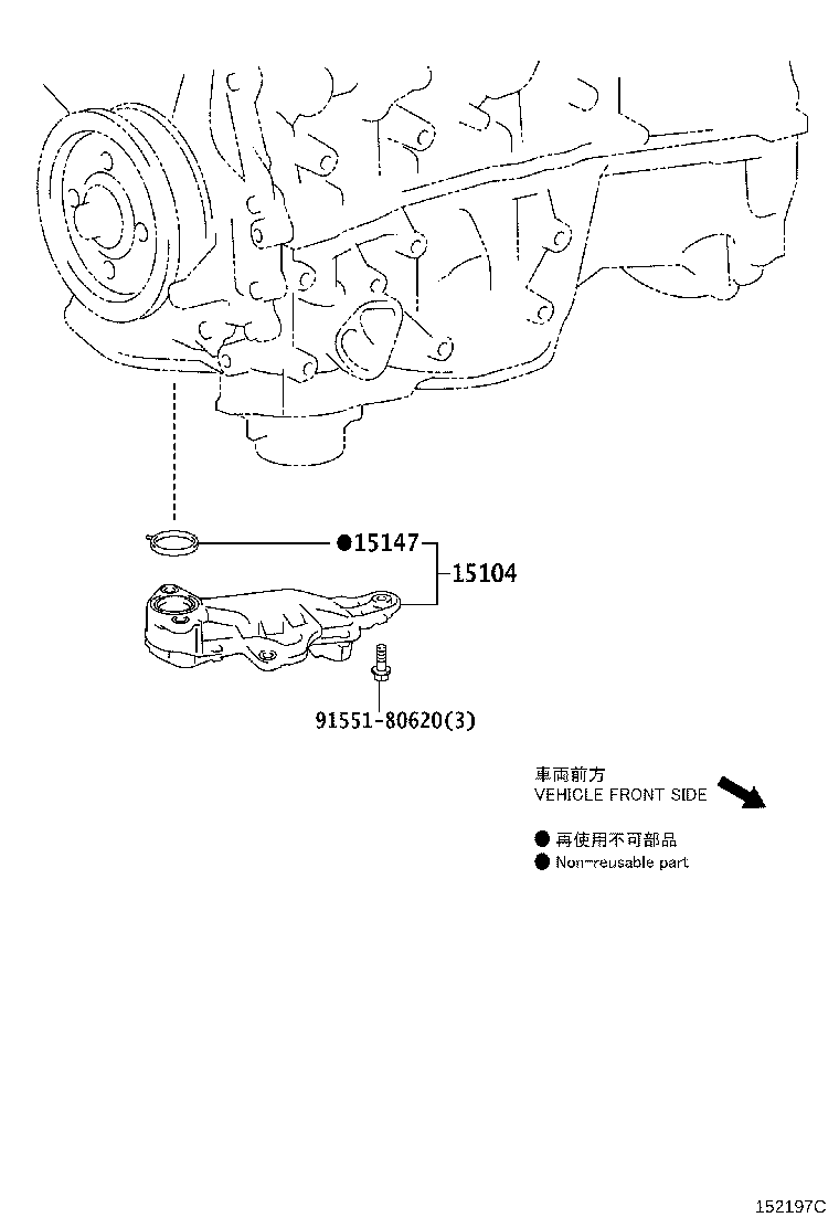 Figure 152197C
