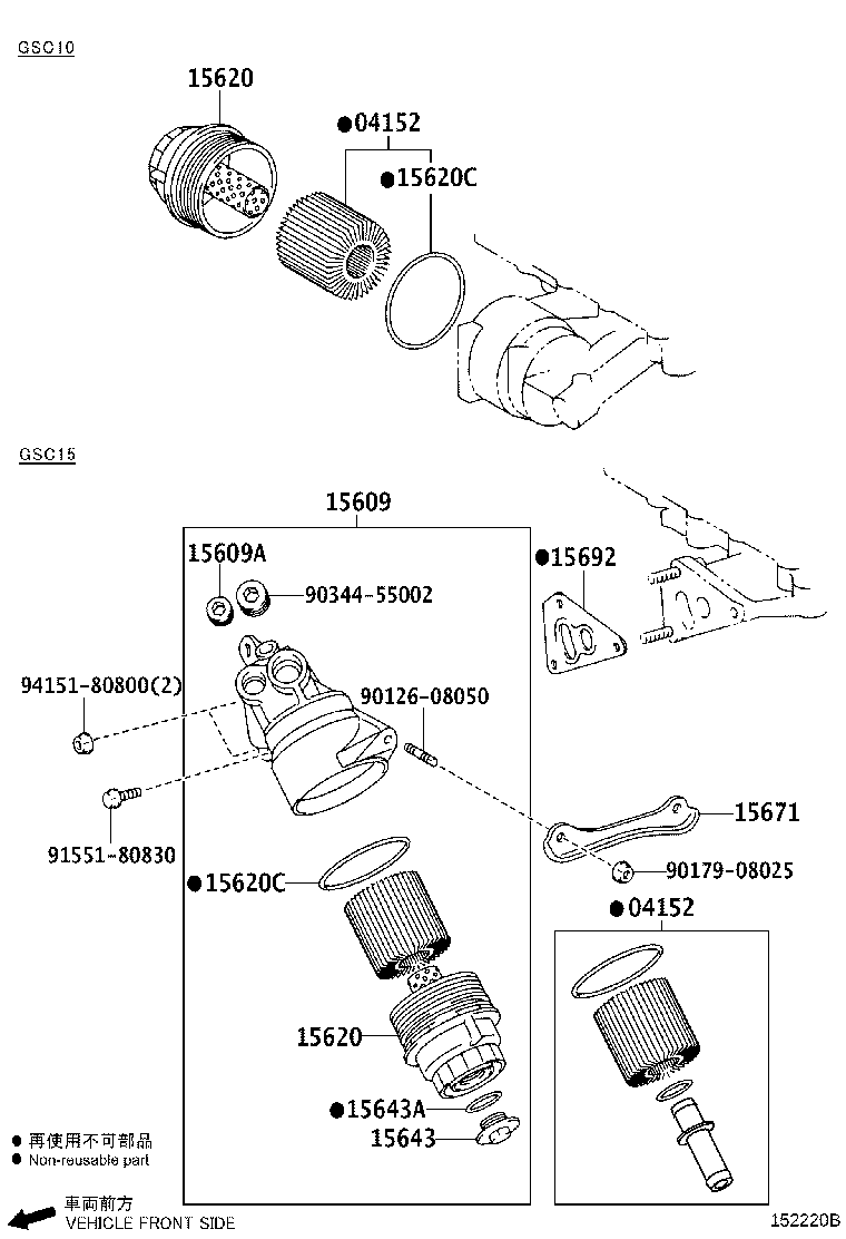 Figure 152220B