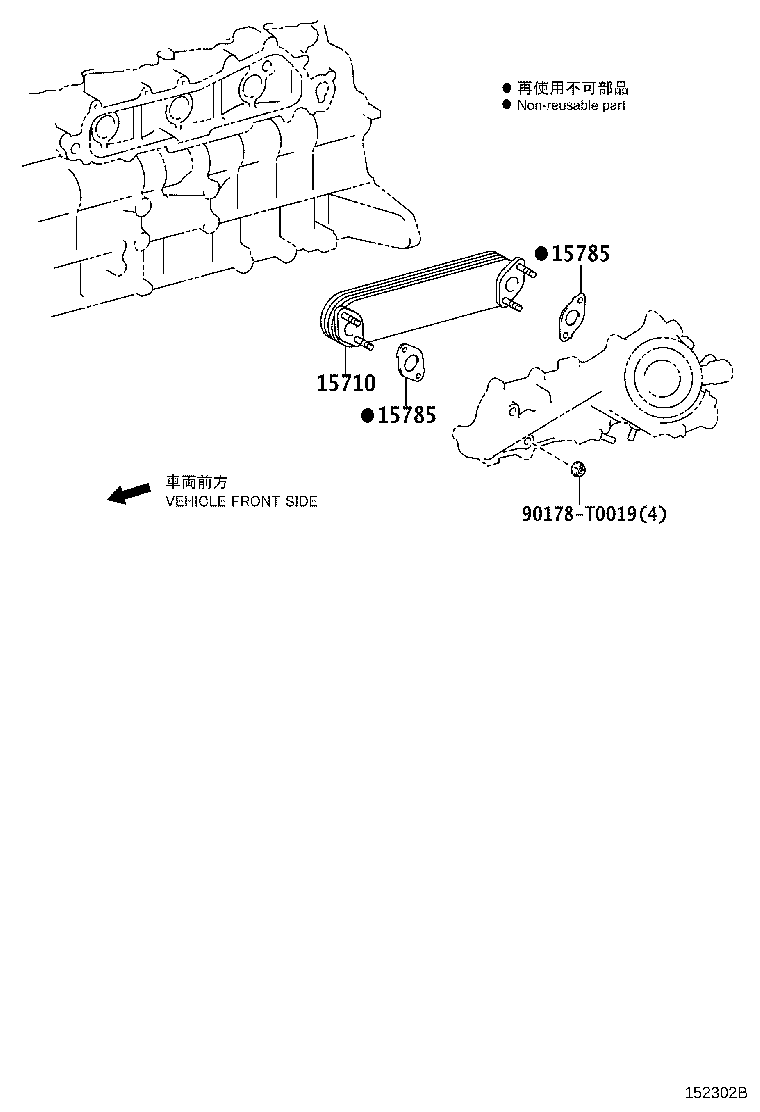 Exploded illustration 152302B