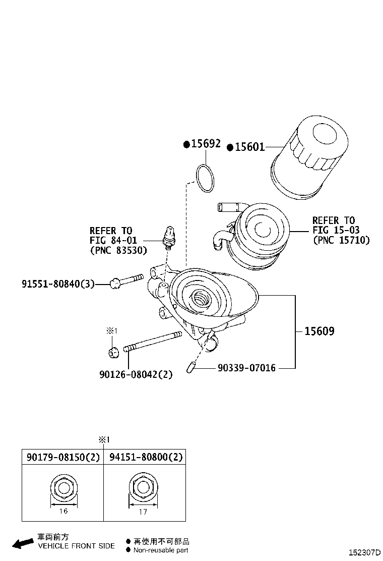 Figure 152307D