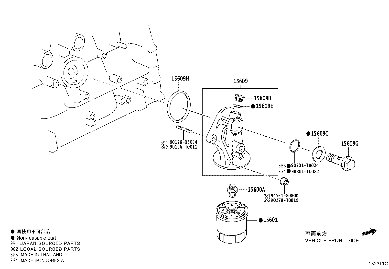 Figure 152311C