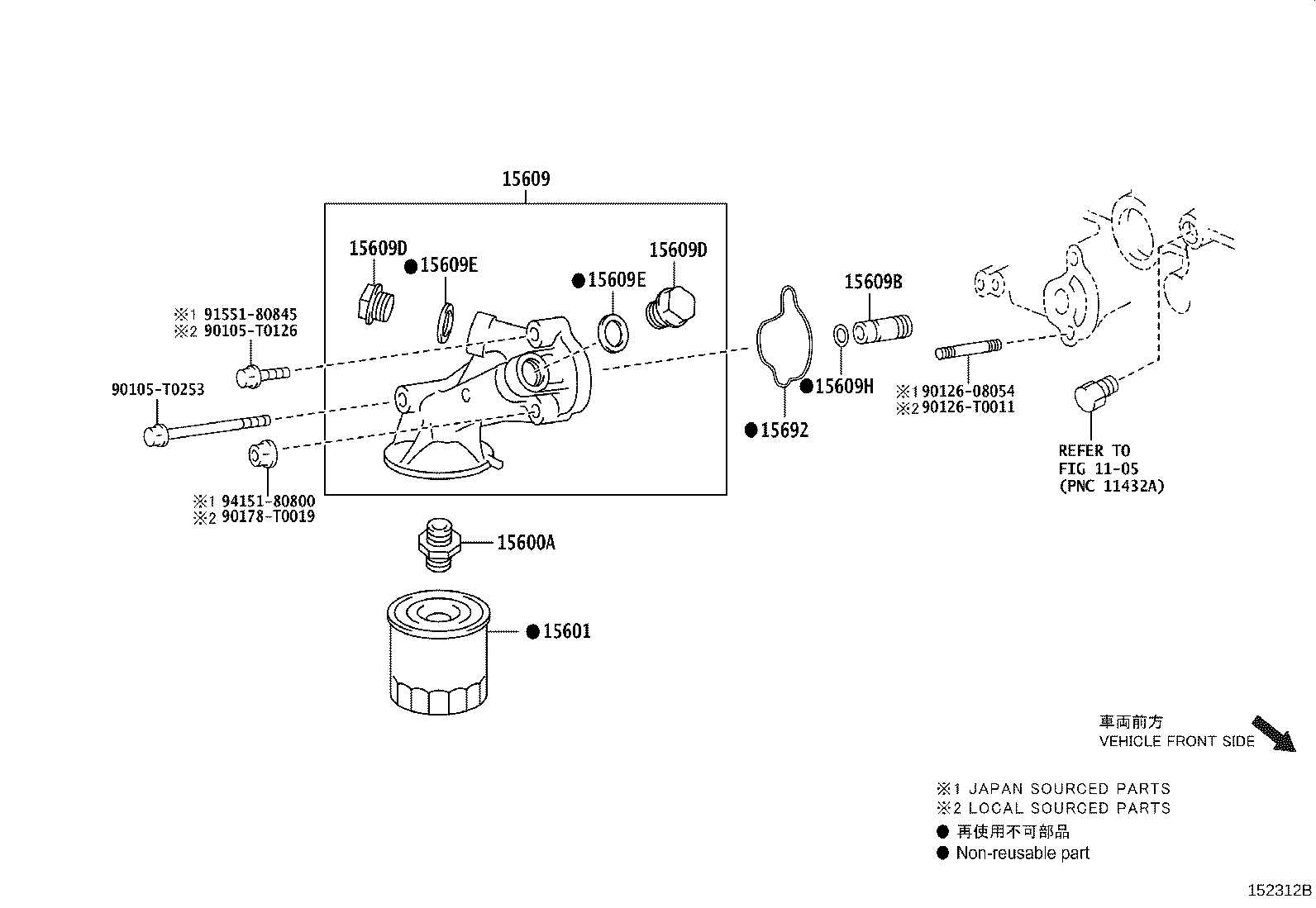 Figure 152312B