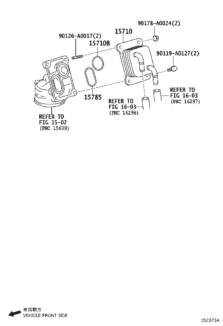 Exploded illustration 152373A
