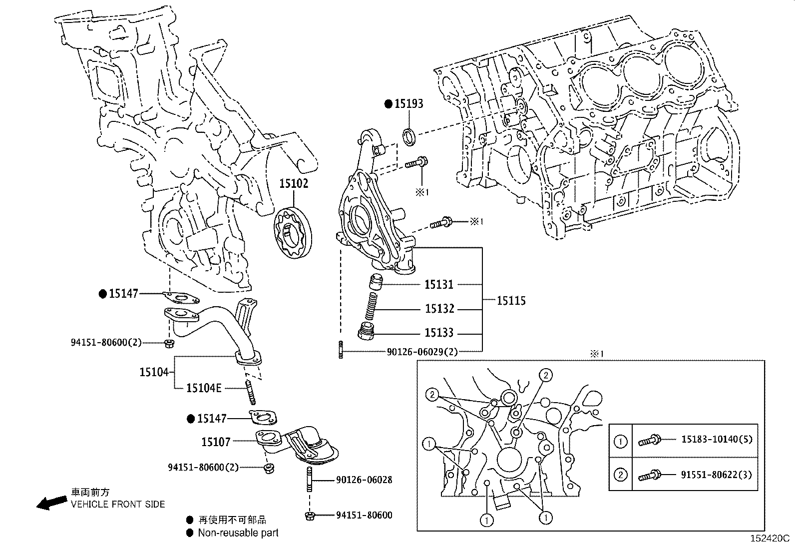 Figure 152420C