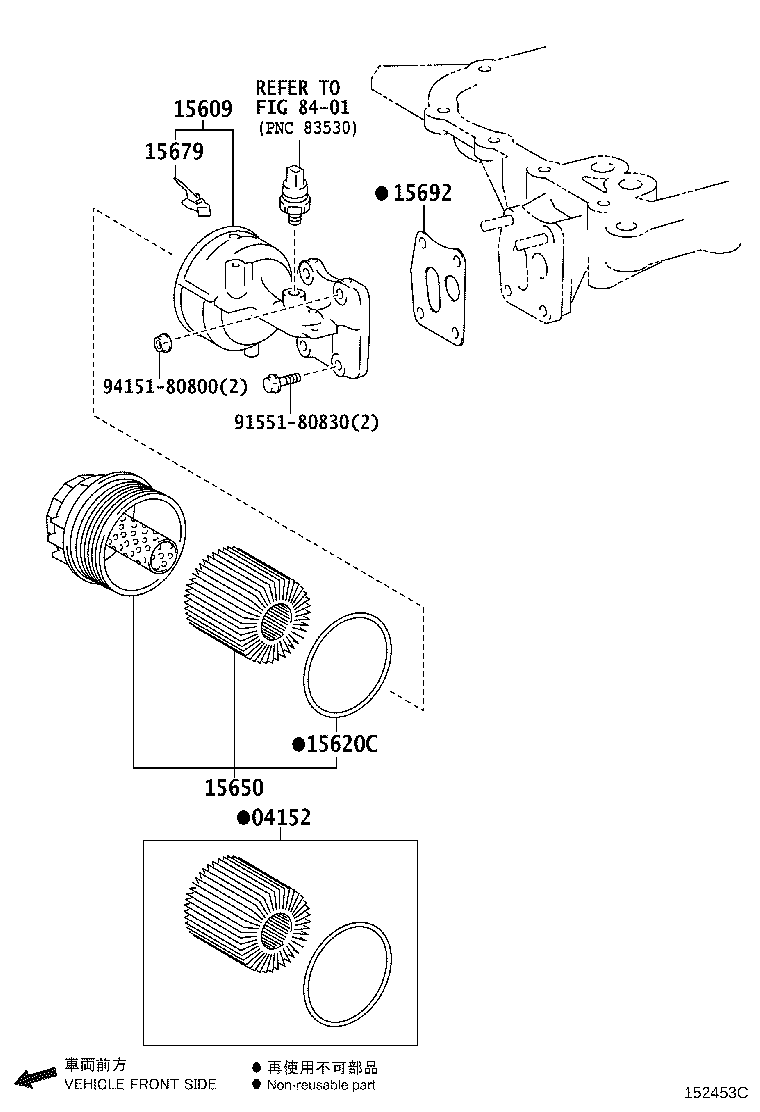Figure 152453C