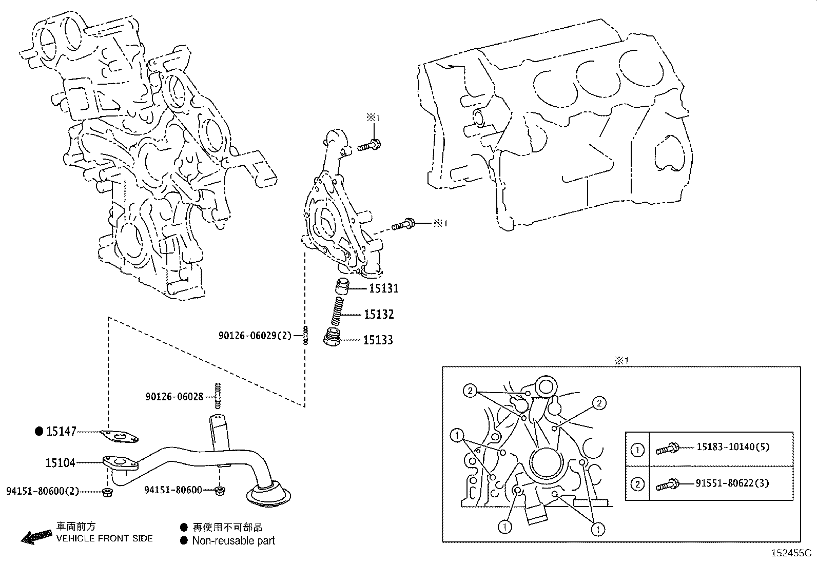 Figure 152455C