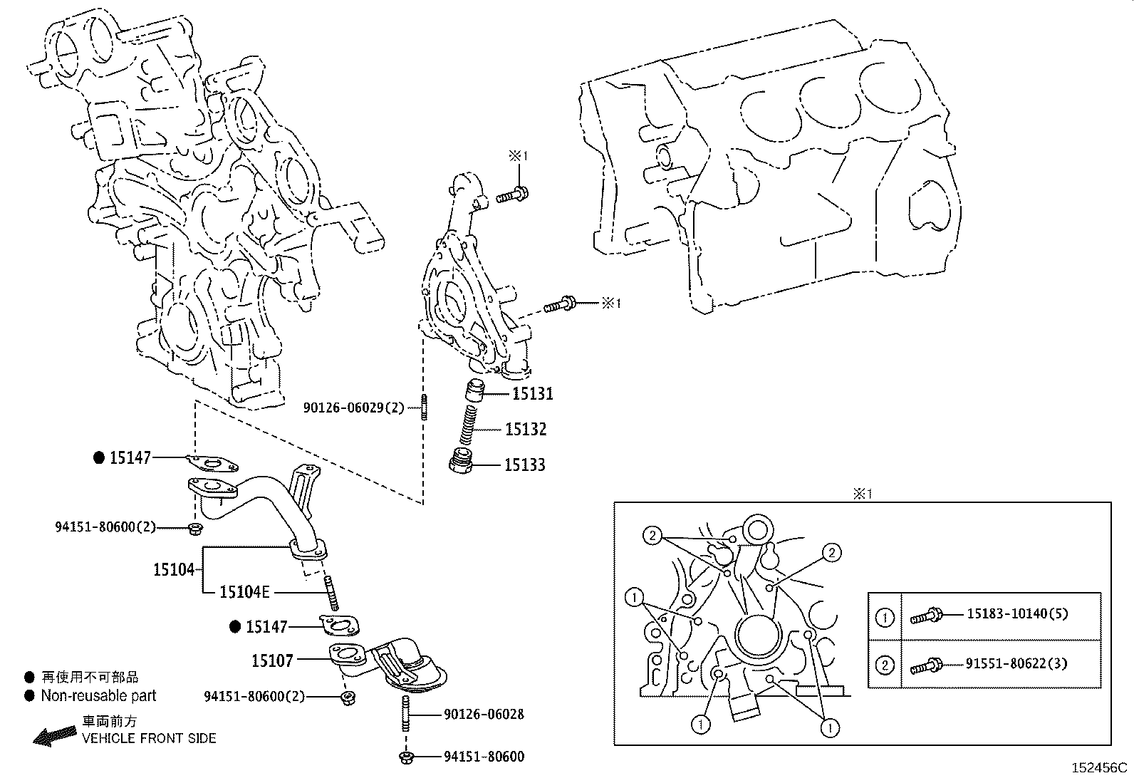 Figure 152456C