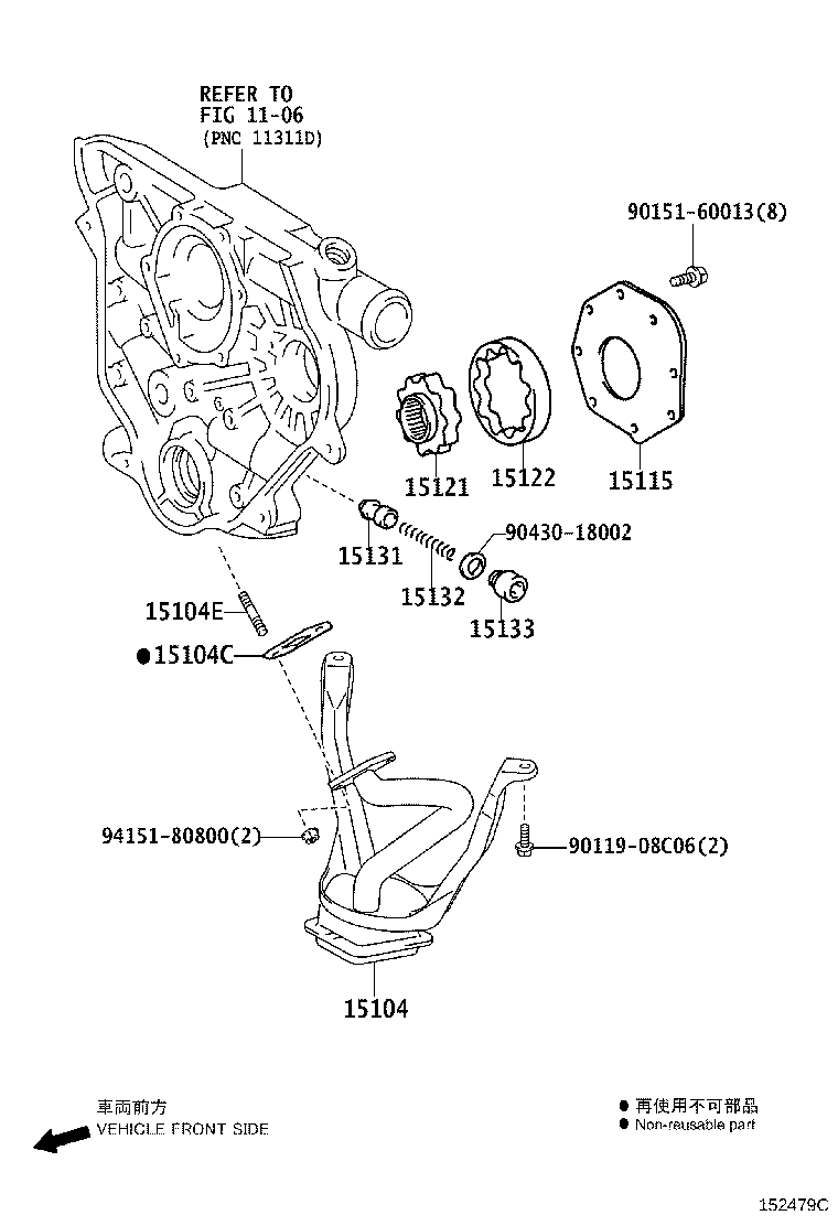 Figure 152479C