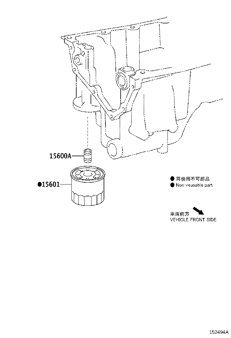 Figure 152494A