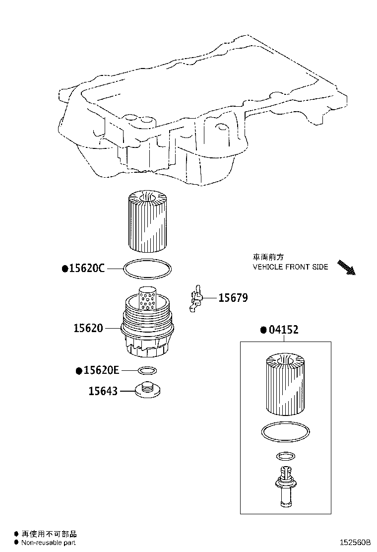 Figure 152560B