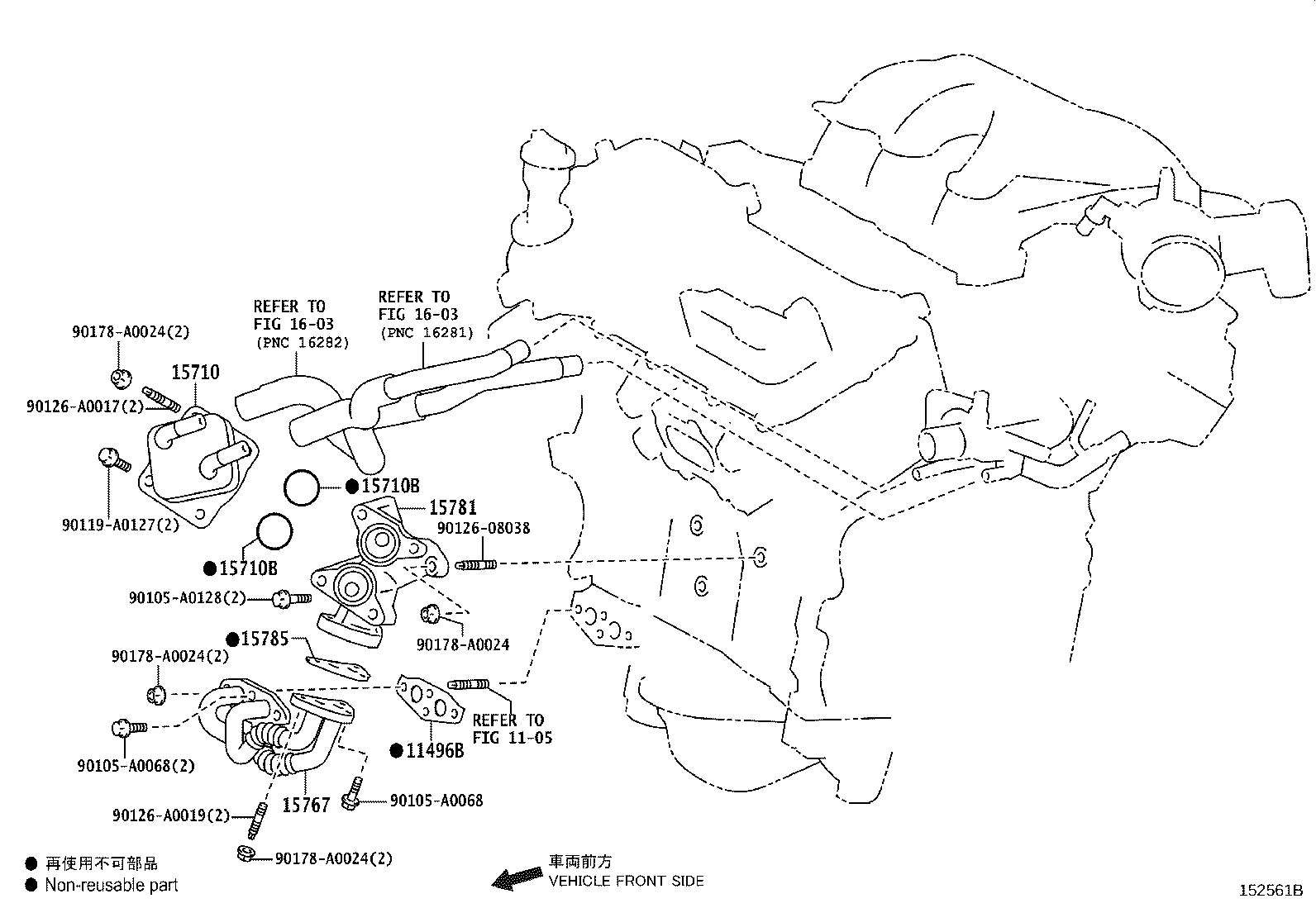 Figure 152561B