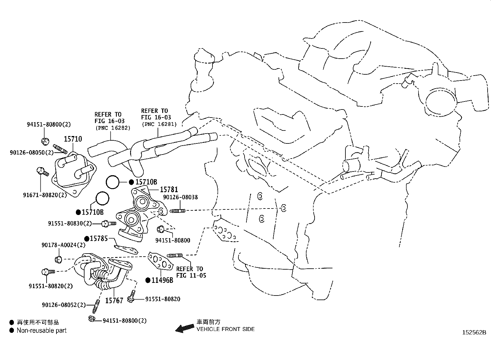 Figure 152562B