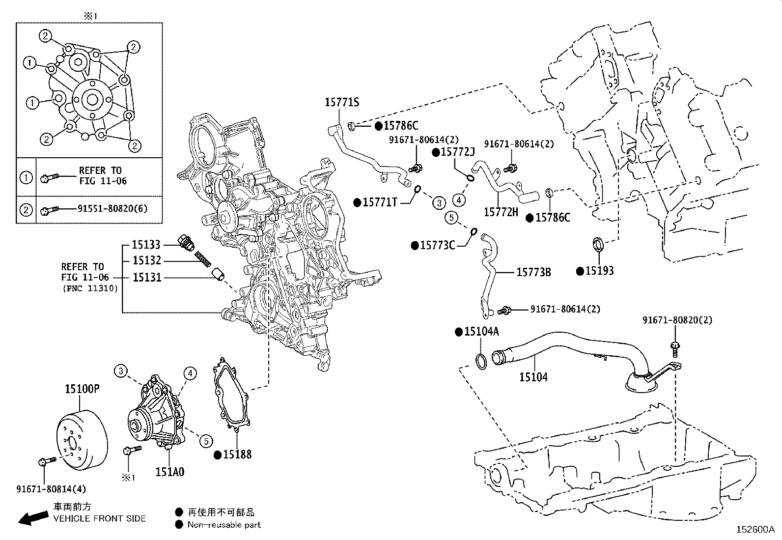 Figure 152600A